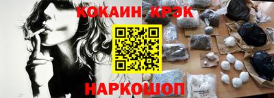 MDMA Мариинск