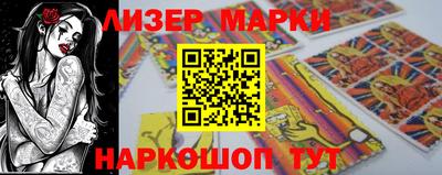 метамфетамин Малоярославец