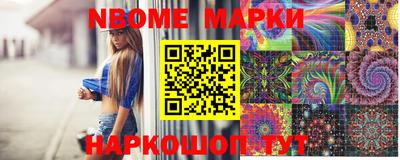 метамфетамин Малоярославец