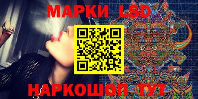 MDMA Мариинск