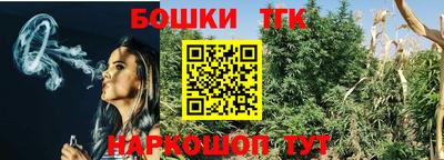 MDMA Мариинск