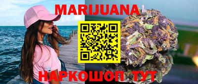 мескалин Малгобек