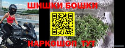 мескалин Малгобек