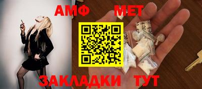 MDMA Мариинск