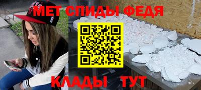MDMA Мариинск