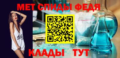 мескалин Малгобек