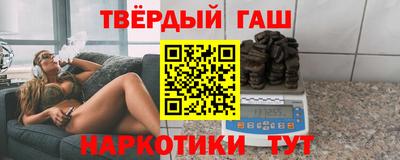 мескалин Малгобек