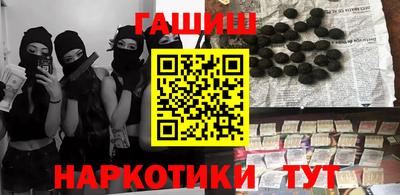 мескалин Малгобек