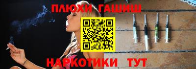 MDMA Мариинск