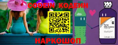 метамфетамин Малоярославец