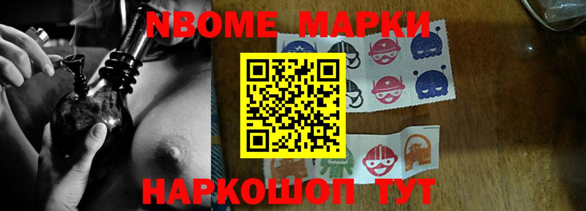 Шали  ЛСД экстази кислота  Лсд 25 экстази кислота  Вход с VPN 